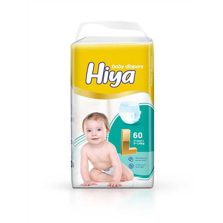 Blöja baby